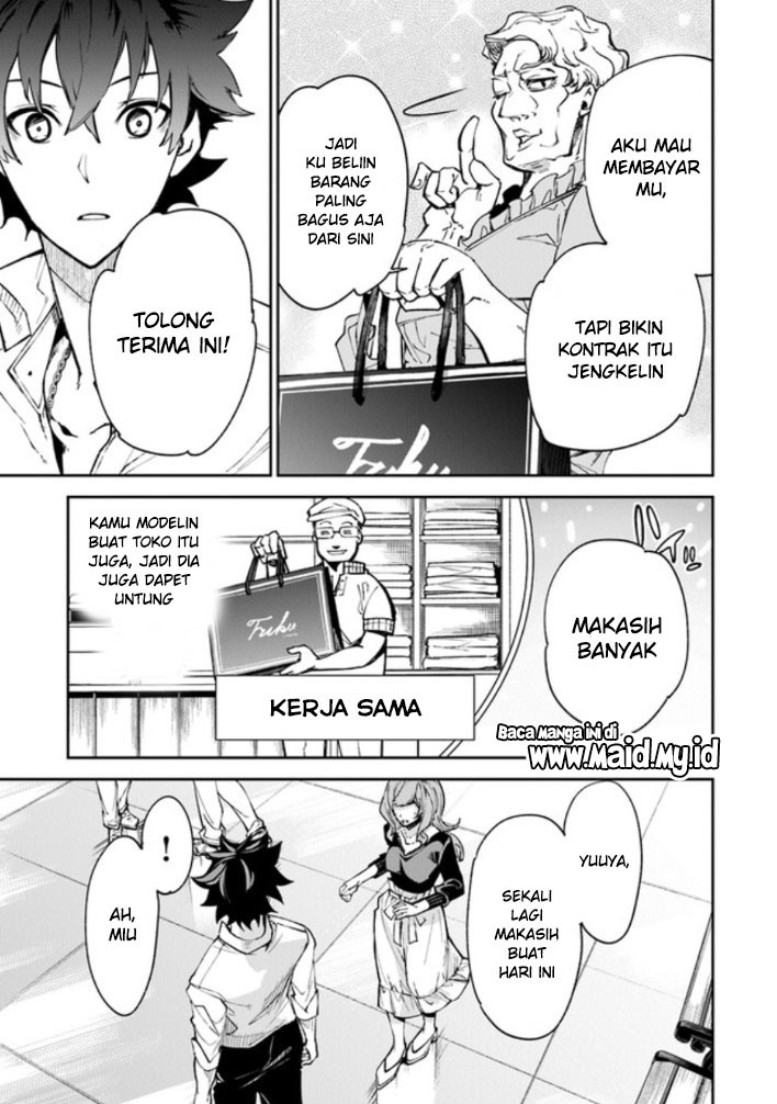 Isekai de Cheat Skill wo te ni Shita ore wa, Genjitsu Sekai wo mo Musou Suru ~Level Up wa Jinsei wo Kaeta~